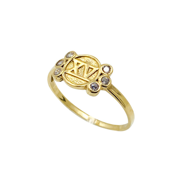 Anillo de 15 años